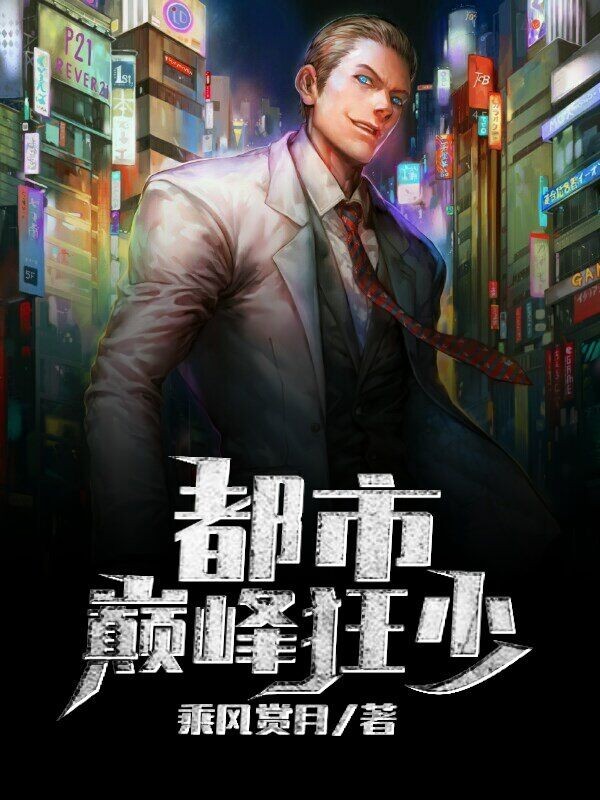亚洲色吧